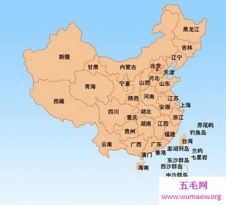 去过中国多少个省 还不知道中国的行政区划？