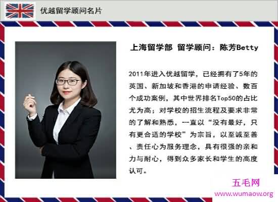 2018十大出国留学机构排名  世界出国留学的顶尖机构都在这里