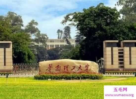 2018中国理科大学排名  清华大学稳居第一的宝座