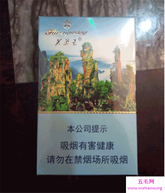 不同系列芙蓉王烟价格表 芙蓉王爆珠款具有两种味道