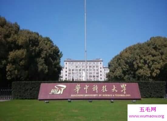 2018中国理科大学排名  清华大学稳居第一的宝座