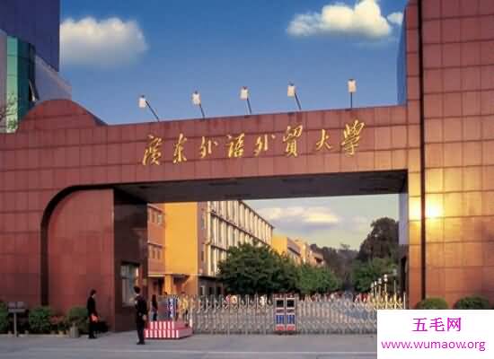 中国各大本科外国语大学排名 北京外国语大学稳坐第一的宝位