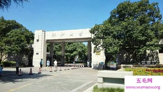 浙江大学专业排名，排在第六位的茶学专业近日十分火爆