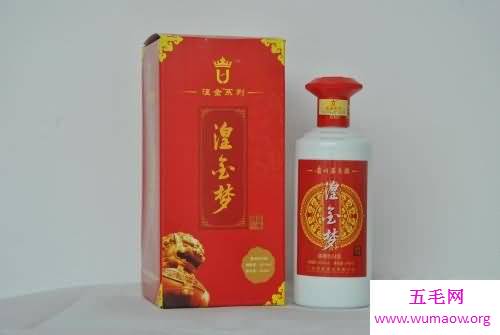 最受欢迎的酱香型白酒 这些酱香型白酒代表巨好喝