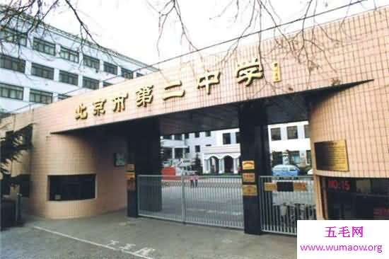 北京中学排名前十名 中国人民大学附属中学排名第一