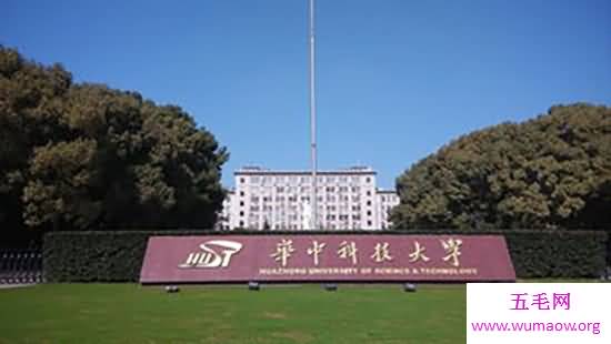 工科大学排名，哈尔滨工业大学排名第二第一名你绝对想不到是谁