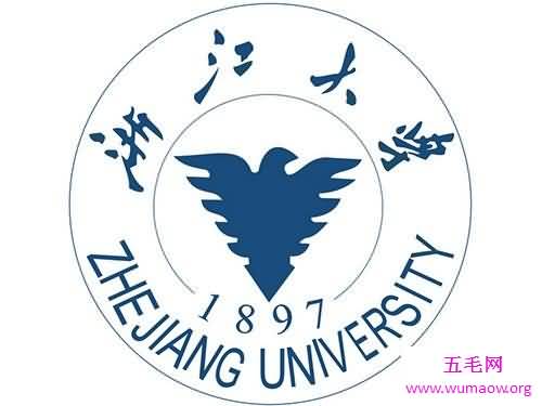 2018国内大学排名，中国一流大学百强排行榜