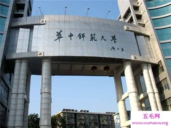 武汉有哪些大学 武汉大学排进全国前十名