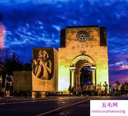 机械专业大学排名 2018中国机械类大学排行榜