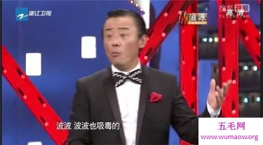 周立波事件全面解读前因后果，军军和波波你站谁