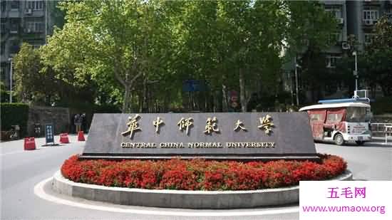 武汉有哪些大学 武汉大学排进全国前十名