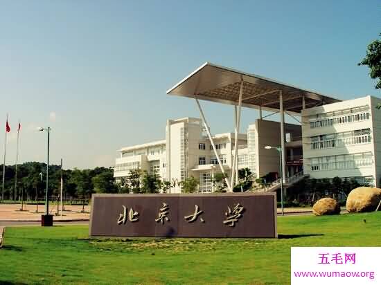 药科大学排名，北京大学作为老牌的名校，医科专业实力雄厚