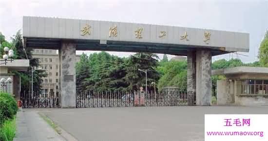 武汉有哪些大学 武汉大学排进全国前十名