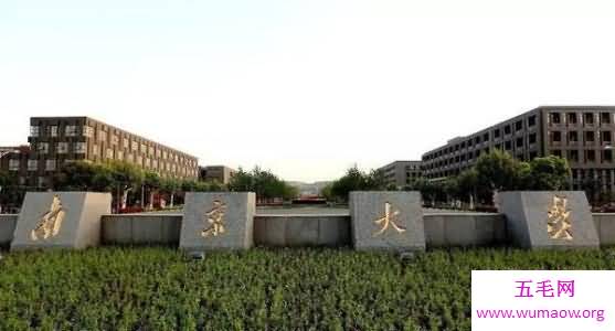 2018国内大学排名，中国一流大学百强排行榜