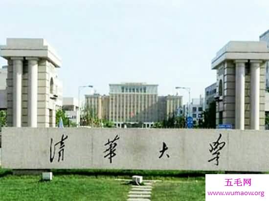 中国高校排名，复旦大学以培养出慵懒的灵魂而出名