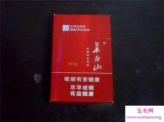 十款长白山香烟价格 长白山高山流水单盒价格98元