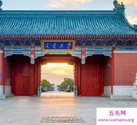 机械专业大学排名 2018中国机械类大学排行榜