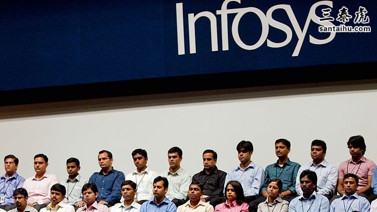 Infosys  印孚瑟斯