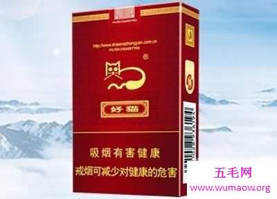 中国各省最著名的香烟，冬虫夏草香烟价格160一包