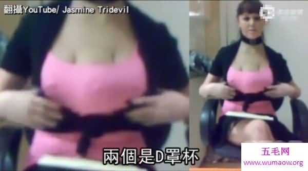 世界上乳房最多的人，4个乳房的超级美女(图)