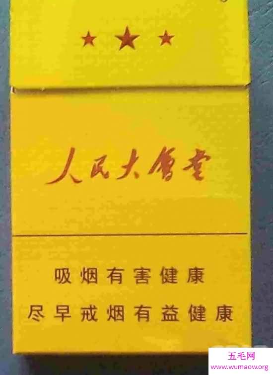 中国各省最著名的香烟，冬虫夏草香烟价格160一包