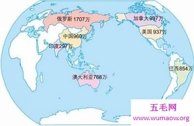 世界国家国土面积排名，美国超越中国(中国排名第四)