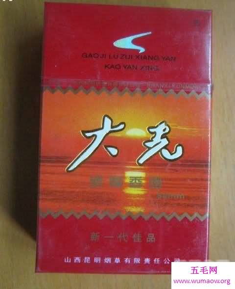 中国各省最著名的香烟，冬虫夏草香烟价格160一包