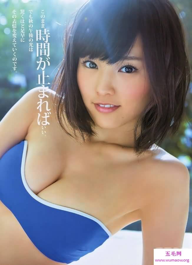 日本身材最诱人的女优排名，千年一遇的童颜巨乳