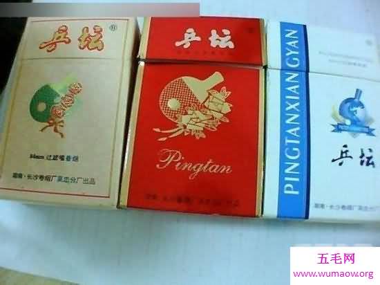 中国各省最著名的香烟，冬虫夏草香烟价格160一包