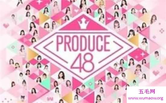 2018韩国选秀节目排行榜 Produce 48日韩两国出道