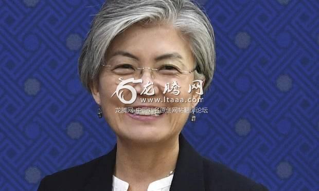 South Korean foreign minister Kang Kyung-wha 