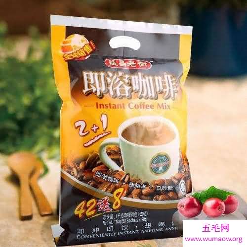 世界最著名的十大咖啡品牌，咖啡哪个牌子好？