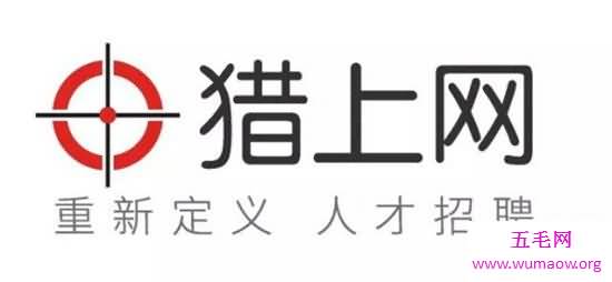 国内十大猎头公司，盘点国内十大伯乐猎头公司！