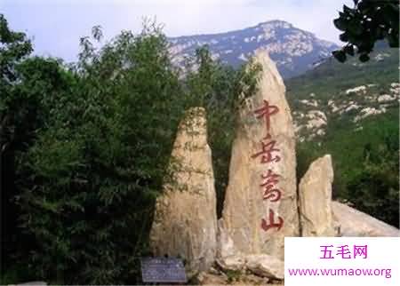 中国四大名山，你去过哪座山