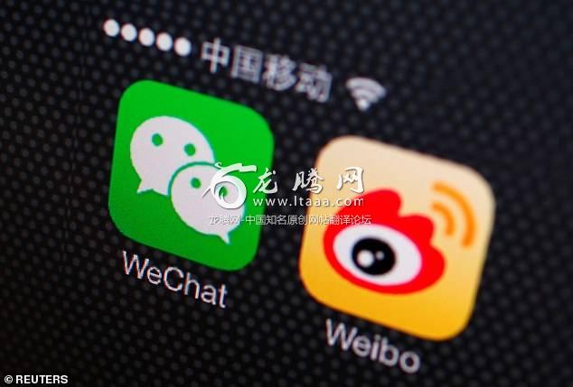 The app can be accessed through Chinese social media app WeChat one of the most popular apps in the country