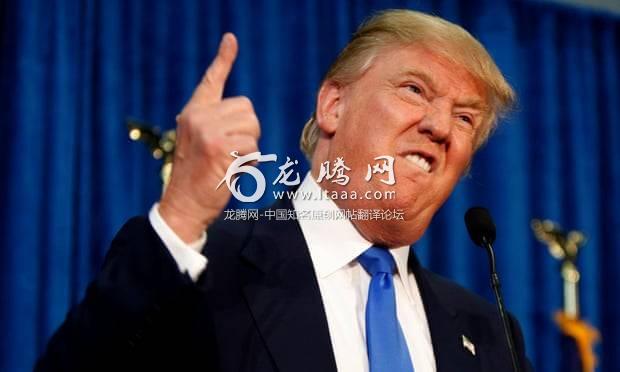 Donald Trump delivers his ‘You’re fired!’ catchphrase at a rally in Manchester, New Hampshire, in 2015.