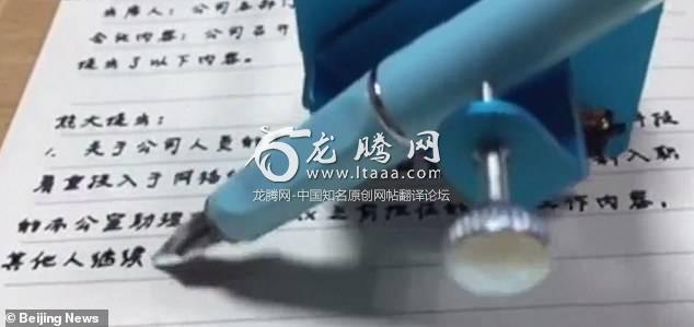 A demonstration video released by Beijing News shows one of the robots churning out handwritten Chinese characters perfectly at high speed