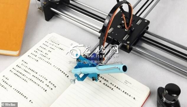 A  student in China who got away with using a 800 yuan copying robot to write her homework for her was only caught because her assignment had been done 'too quickly' (file photo)