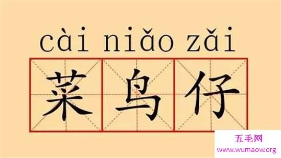 中国十大最难懂方言，不得不说中国文化博大精深！