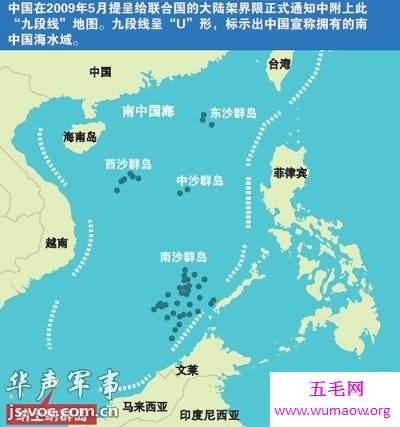 中国最大的海，南海(世界第三大海)