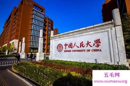 211大学名单排名，北大清华名列前茅