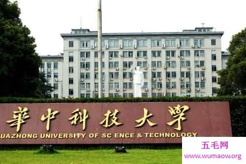 211大学名单排名，北大清华名列前茅