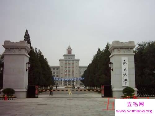 日本大学排名，它是东京学子都想去的地方。