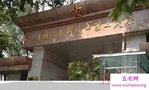 中国最好军校排名前十榜单，你最期待的学校上榜了吗？