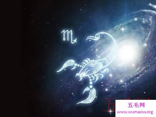 十二星座之最，忽冷忽热的天蝎篇