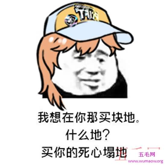 最污土味撩妹情话，情话是我偷的，喜欢你是真的！