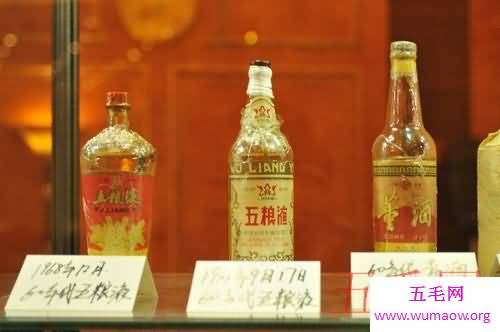 中国最贵的酒排行，第一曾被卖出1070万元！