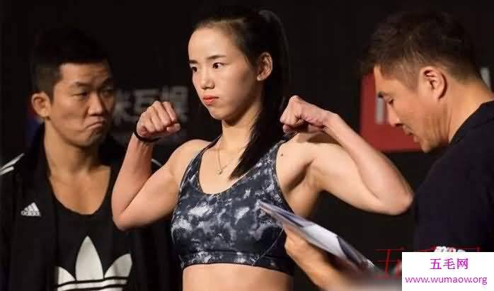 中国最能打的女人  中国第一个MMA冠军