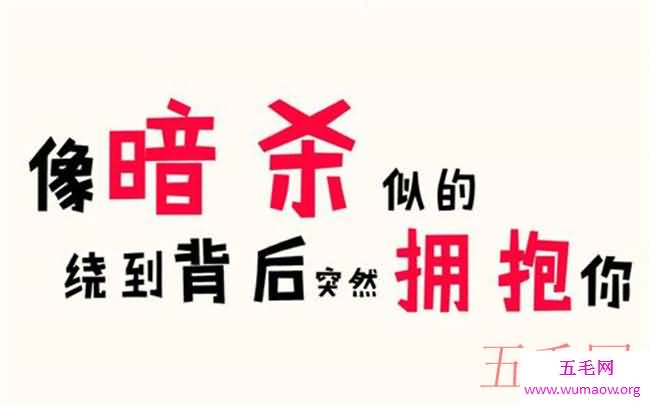 2019年7月抖音最热歌曲排名 最近抖音很火的歌2019