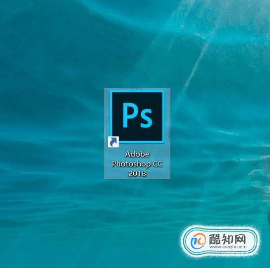 怎么p图改数字